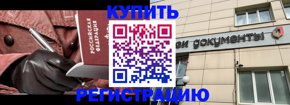 форма 3 в Когалыме